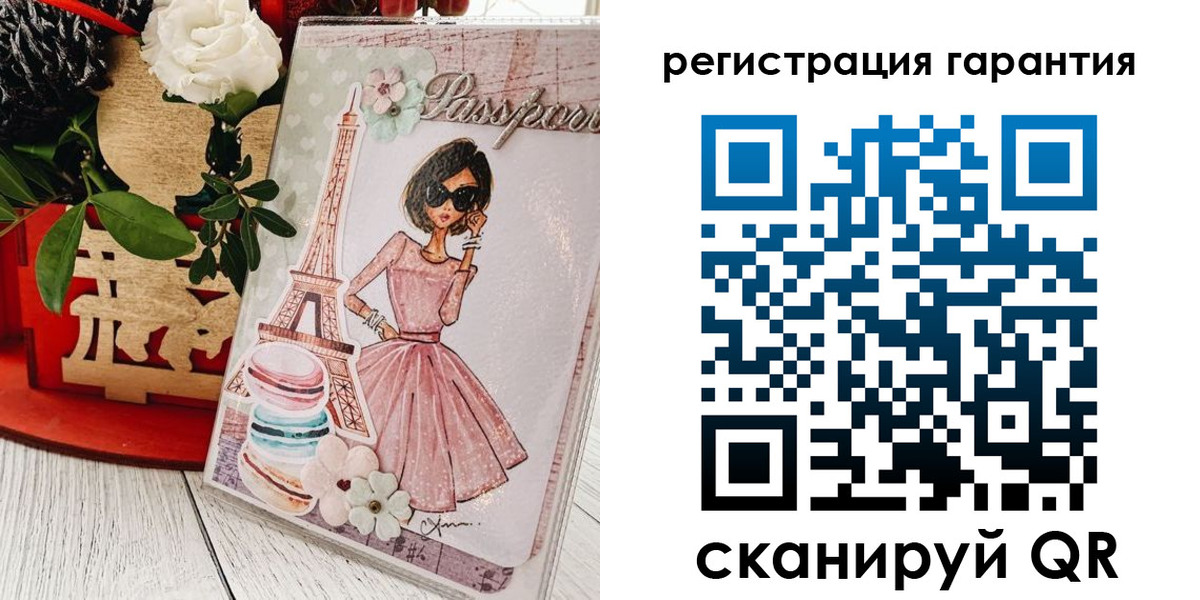 временная прописка в Буйнакске